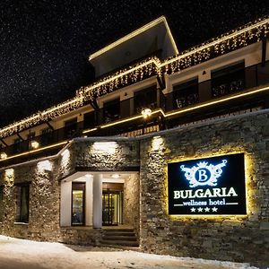 Wellness Hotel Bulgaria
